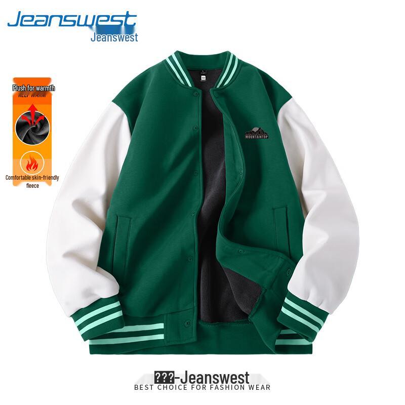 

Jeanswest Men s 2025 Winter Fleece-Lined Colorblock Baseball Jacket 2XL