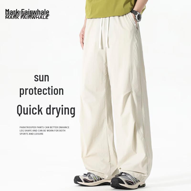 

Mark Fairwhale Men s Quick-Dry Paratrooper Pants L