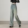 TonLion Women's 2025 A/W Retro Straight-Leg Denim Jeans