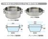 SOTO Stainless Steel Dutch Oven 10 Inch Dual Lifter Set ST-910DLS