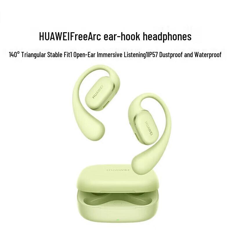 

Huawei FreeArc Open-Ear Bluetooth Sport Earbuds