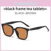 Minimalist Square Sunglasses With Uv Protection For Fashionable Driving And Travel