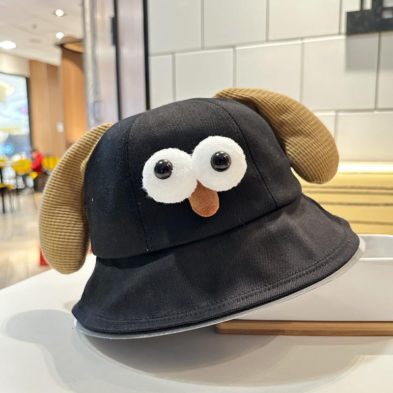

Lovely Dog Fisher Hat For Children Sun Protection Sunhat Chemo Cap Chao чорний