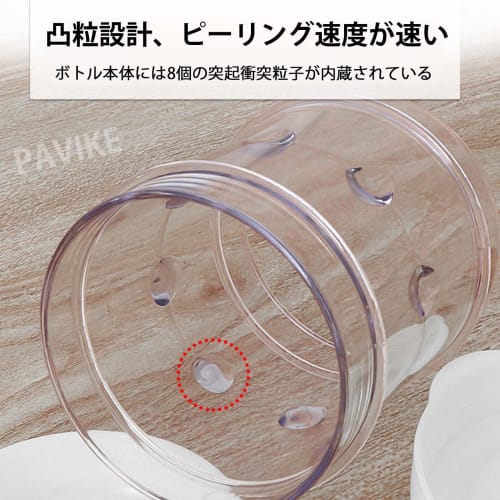 PAVIKE Boiled Egg Peeler, Egg Sheller, Egg Peeler, Hard Boiled Egg Peeler, Egg Shell Peeling Tool, Manual Egg Peeler, for Hard Boiled Eggs, Easy To Us