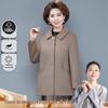 Women's 100% Wool Double-faced Lapel Winter Coat