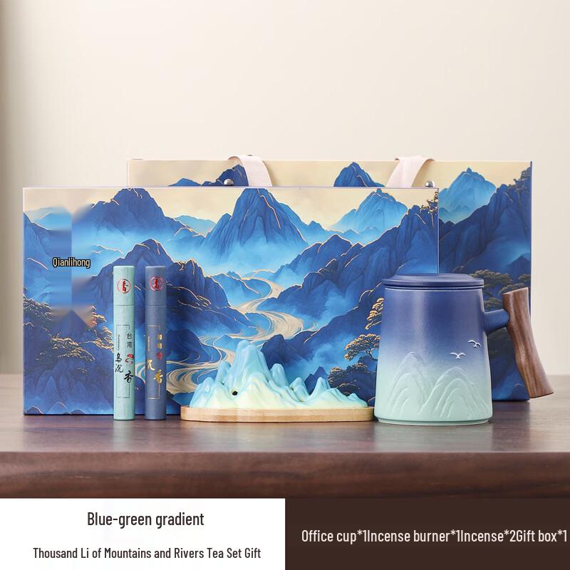 Exquisite Ceramic Tea Mug Gift Set