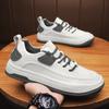 Herrskor Casual Klassiskt Läder Mode Allmatch Herr Slitstarka Sneakers För Män Promenadskor Nya Bekväma Platta Skor Manliga