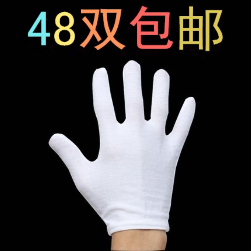 

Thickened Pure Cotton White Gloves Cotton Black Labor Protection Men and Women Hand Toy Thin Etiquette Reception Performance Work Gloves Hot Black pure cotton Gloves Men L