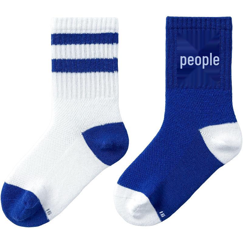 

Balabala Летние сетчатые дышащие короткие носки для мальчиков (2-Pack) 140