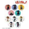 Trading Chibi Toko Matte Can Box of 10 K-ON! Badges,