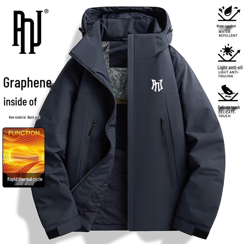 

PNJ Men s Graphene Waterproof Winter Outdoor Jacket 4XL