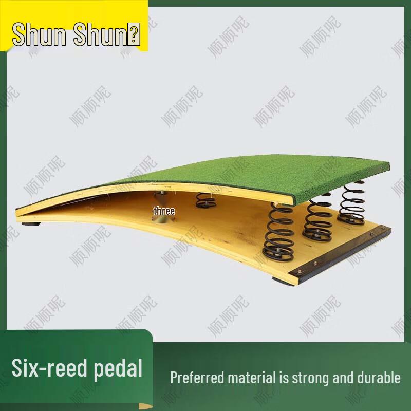Shunshunni Gymnastics & Fitness Training Equipment