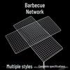 Stainless Steel Square Grill Net - Small to Large Sizes for BBQ