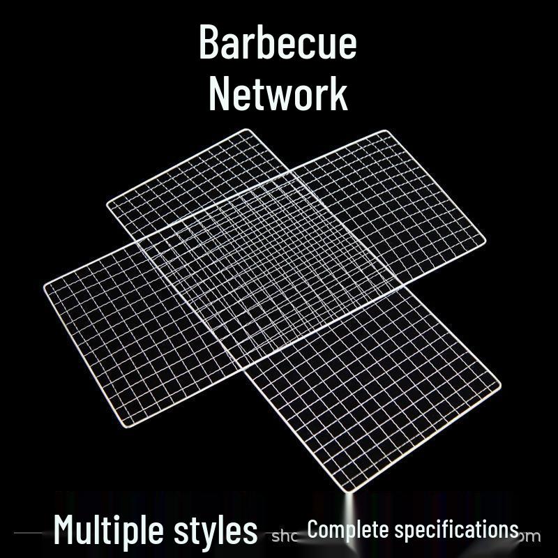 Stainless Steel Square Grill Net - Small to Large Sizes for BBQ