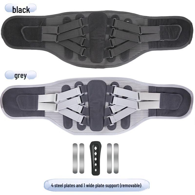 OLOEY Sports Waist Support Belt