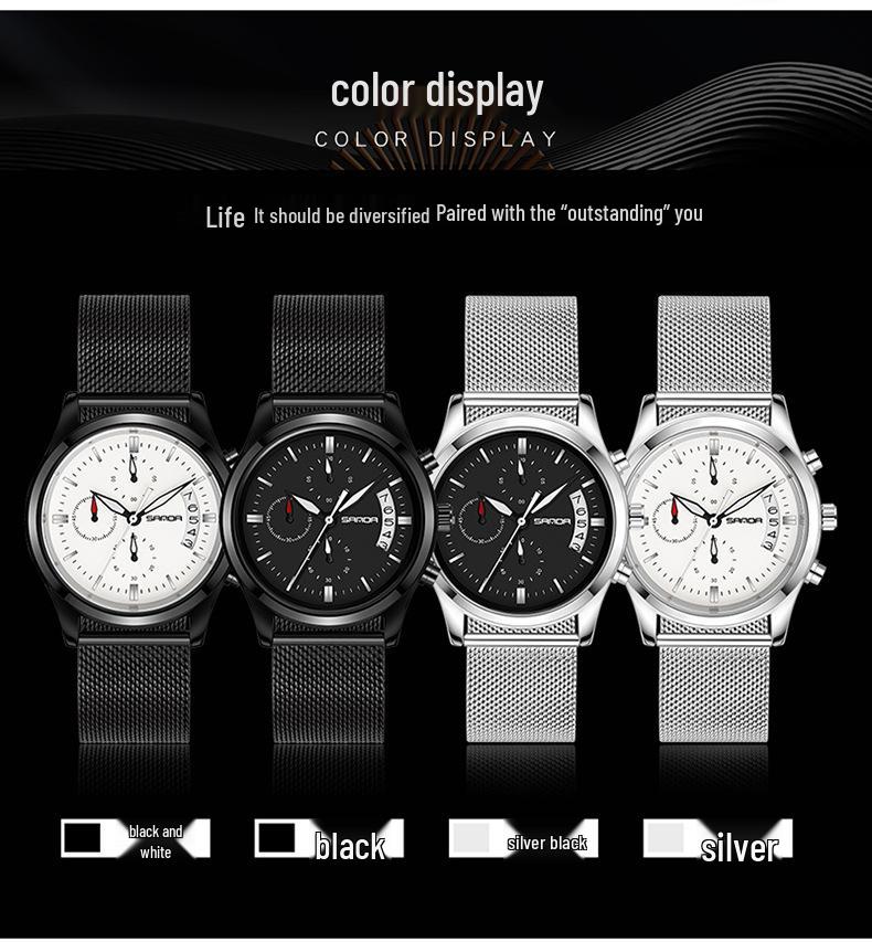 Sanda Men's Fashion Quartz Watch with Date, Three Hands, and Nail Scale
