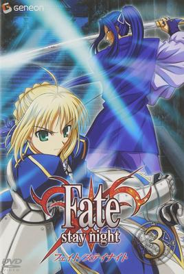 Night 3 Fate/stay