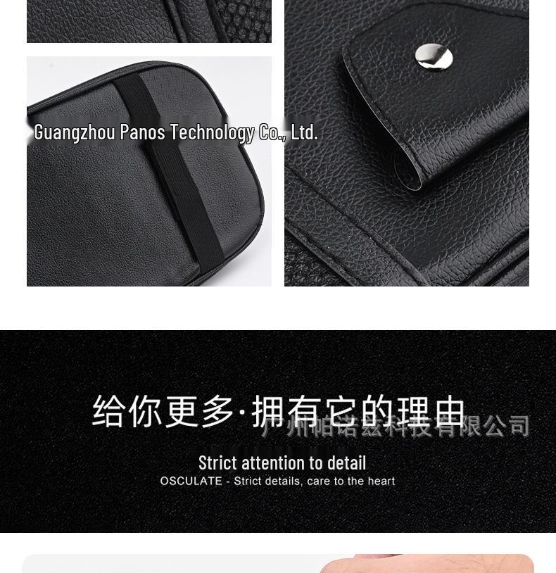 Car Sun Visor Storage Bag: Document & Card Holder, Multi-functional Interior Organizer