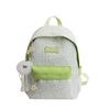 Schoolbag Student School Bag Japanese Fresh Mori Versatile Leisure Backpack Large Capacity Campus Class Junior High School Backpack