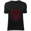 Blood Red Oni Samurai Mask - Baroque Line Tattoo Art On Black Background
