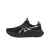 Asics GEL-Nimbus 28 Platinum Platinum Black Men Sneakers 1011C214-001