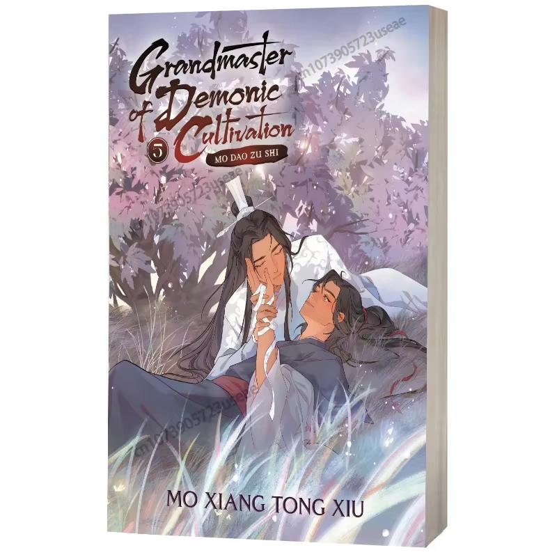 Volume 1-5 English Comic Book Grandmaster of Demonie Cultivation Dan Mei Fantasy Novel MO DAO ZU SHI Libros De Manga  Books