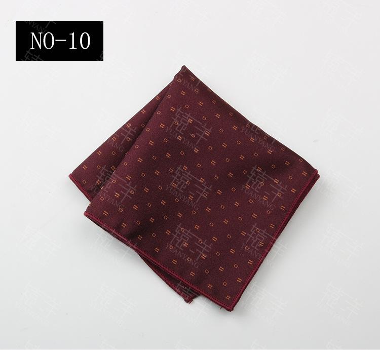 2024 Dress Business Wedding Suit Pocket Small Silk Square Towel Striped Breast Towel Handkerchief Banquet Gift Box