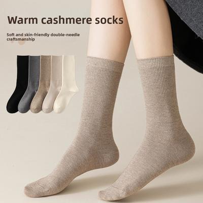Calze, collant e calzetteria – Calzini