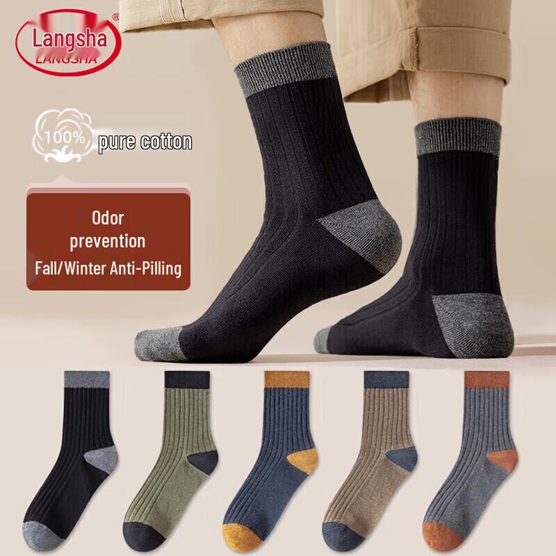 

Langsha Men s 100% Cotton Antibacterial Mid-Calf Socks One Size
