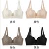 Traceless bra front buckle lift gather deep V small chest not empty cup women no steel ring one piece breathable