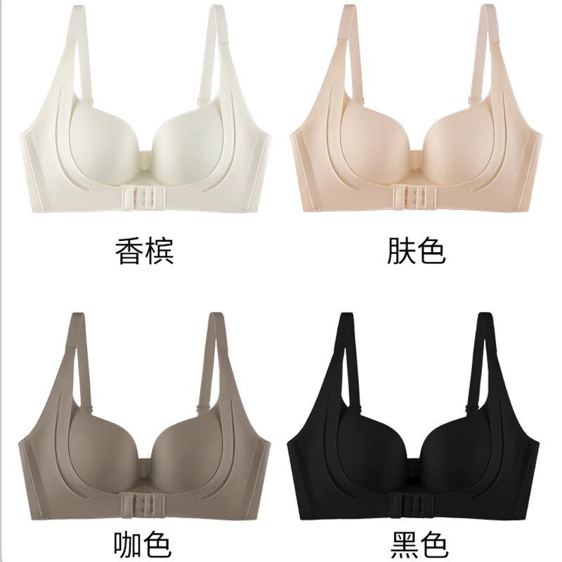 Traceless bra front buckle lift gather deep V small chest not empty cup women no steel ring one piece breathable