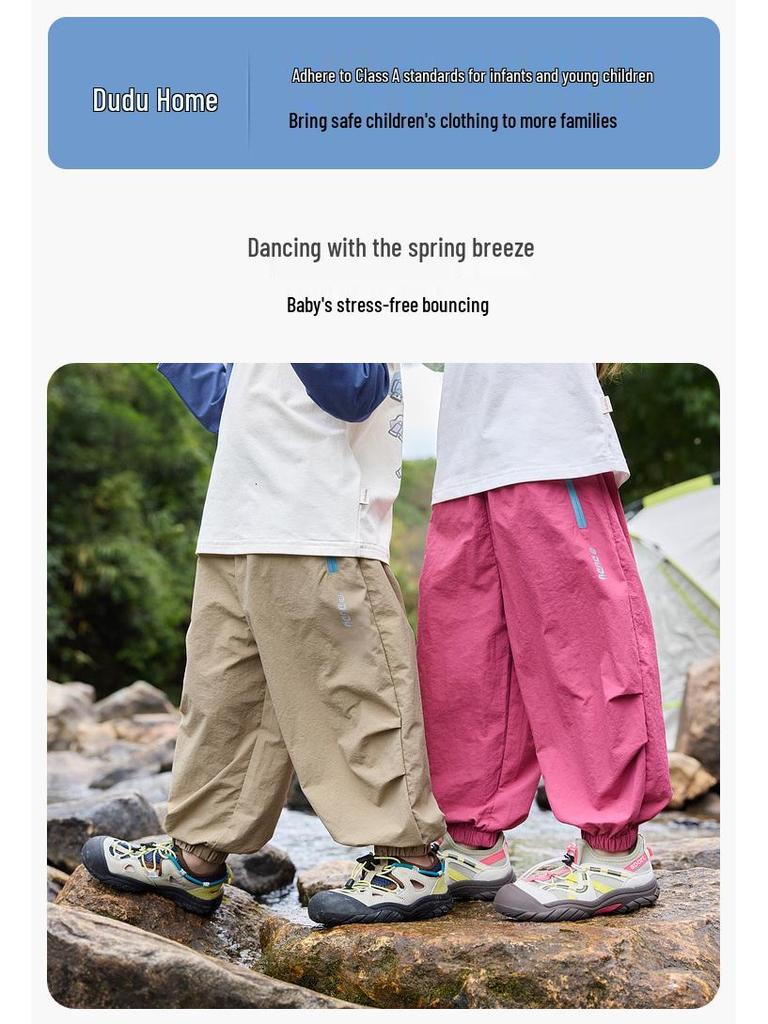 Dudu Family Kids' Water Repellent Cargo Pants - Spring Collection for Boys and Girls