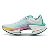 Li Ning Absolute Shadow 3 Essential Running Shoes Men Sneakers Green White ARRU007-6