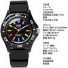 CITIZEN Watch Urethane Band Color Watch Black Multi [Citizen] VR25-001 [Item]