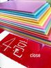 4mm Thick Blow Molding Paper Set for DIY Printmaking: Colored 4K Printing & Engraving Board