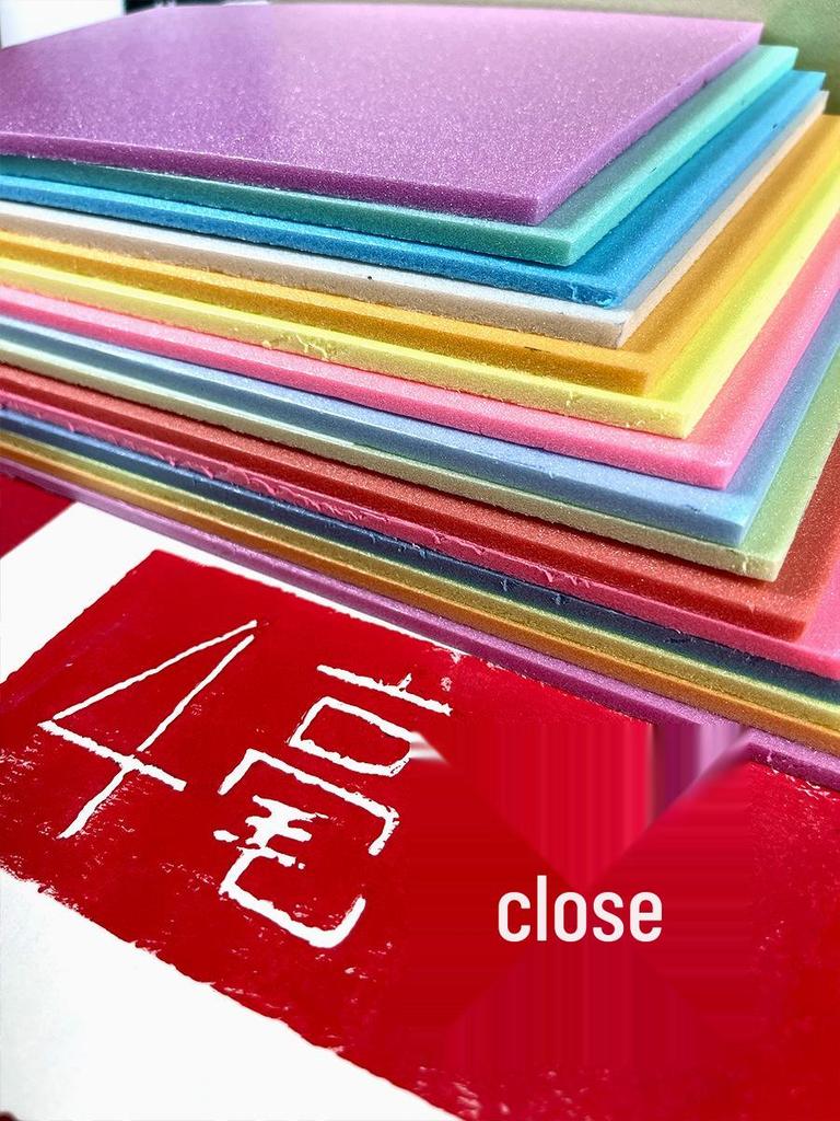 4mm Thick Blow Molding Paper Set for DIY Printmaking: Colored 4K Printing & Engraving Board