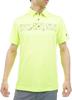 Golf Polo Shirt 4 Short-Sleeve (Stretchable & Cooling) / Men's / 012-6168006 061_Yellow [M]