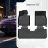 26 New TPE Full Coverage Floor & Trunk Mats for Leapmotor C16