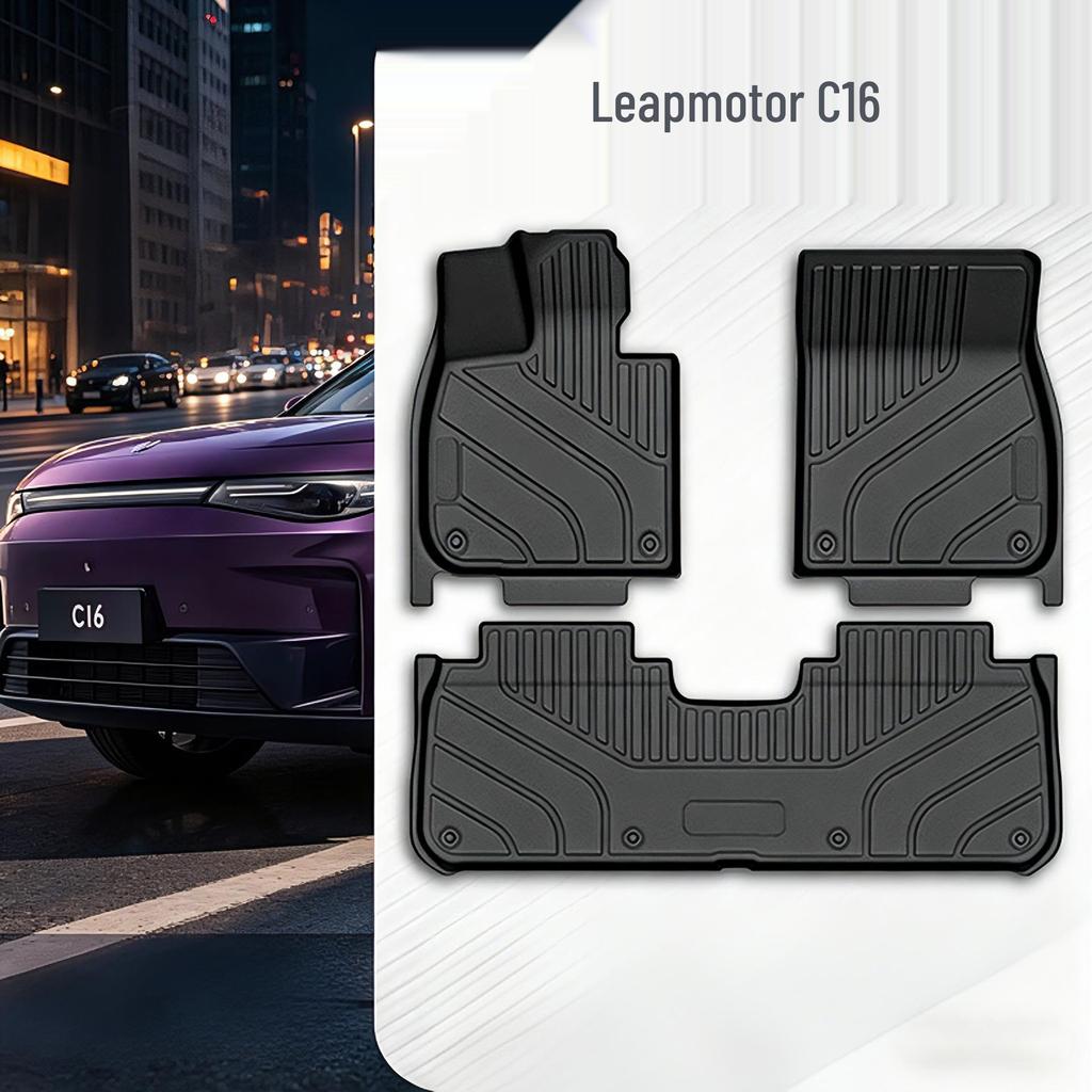 26 New TPE Full Coverage Floor & Trunk Mats for Leapmotor C16