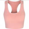 H4428 Dare2B Don't Sweat It Bra Apricot Biustonosz Sportowy Damski Xs