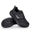 Pantofi ortopedici diabetici extra largi pentru bărbați pentru vârstnici Ortopedie Picioare umflate Reglabili Ușor de pus Sus Pantofi de mers Adidași