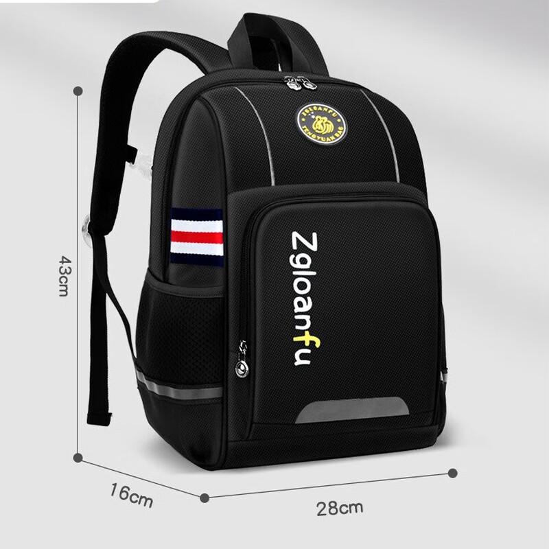 Lishen Lightweight Water-Resistant School Backpack