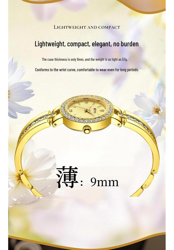 OFNS Douyin Women's Fashion Quartz Watch with Diamond Inlaid Mother-of-Pearl Dial and European-American Bracelet