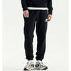 New Balance Men S Stacked Logo Ft SweatpantS B1 Nbmld4