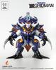 Ember Toys SSSS.GRIDMAN Chibi Creature Anti (Monster Form) Non-scale Painted Soft Vinyl Figure