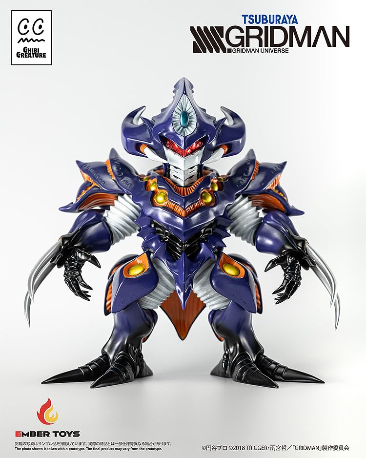 Ember Toys SSSS.GRIDMAN Chibi Creature Anti (Monster Form) Non-scale Painted Soft Vinyl Figure