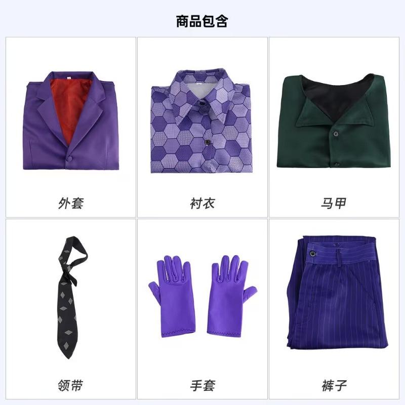 Halloween costume with suit jacket stretch batman cos suit dark knight heath ledger