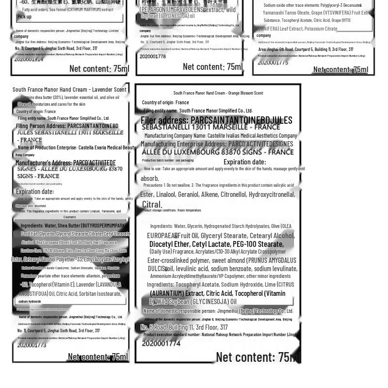 South of France Manor Scented Hand Cream