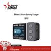 Accesorii pentru Modele FPV & RC XinHangLu (Versiunea CN)
