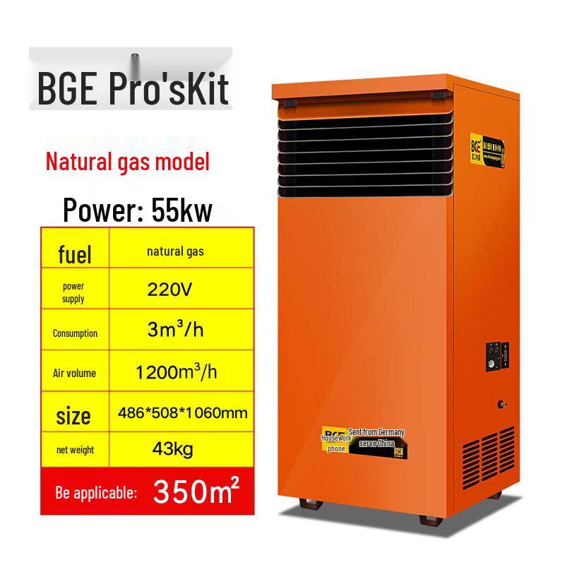 BGE Gas Forced Air Heater